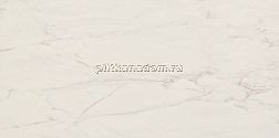 Atlas Concorde Marvel Pro Cremo Delicato Lapp. Керамогранит 44x88 см