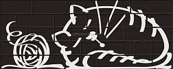 Vives Marlon Nuney-4 Negro Декор 20x50 см