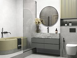 Beton PRO